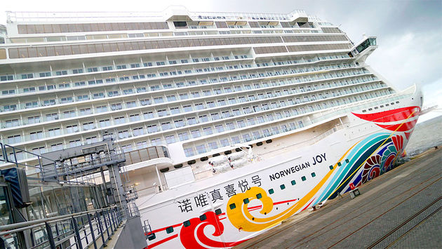 Norwegian Cruise Line's new Norwegian Joy docked in Bremerhaven, Germany