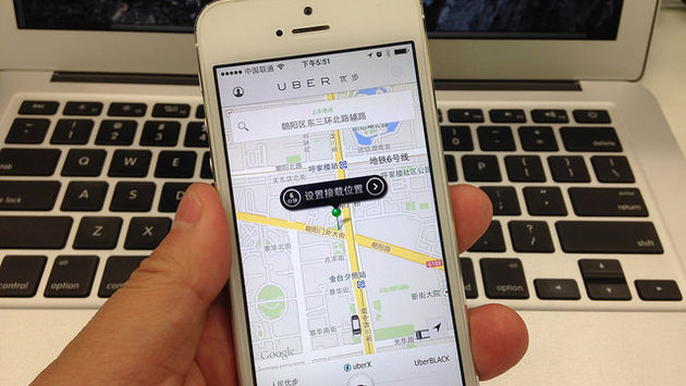 The Chinese version of the Uber app open in Beijing