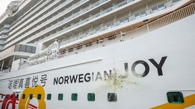 Norwegian Cruise Line christens Norwegian Joy in Shanghai