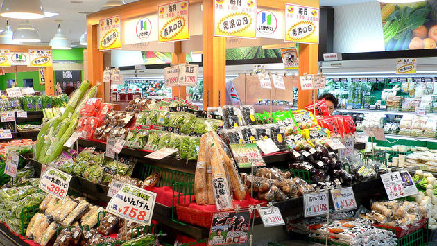 Japan's underground food halls are a great way to sample local cuisine