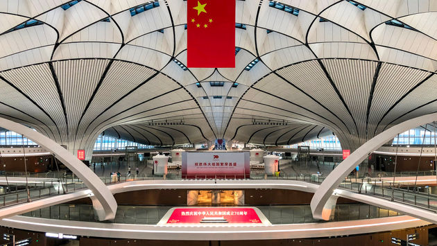 Atrium at Beijing Daxing International Airport.