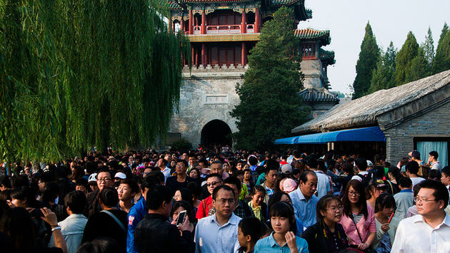 Crowd in Beijing